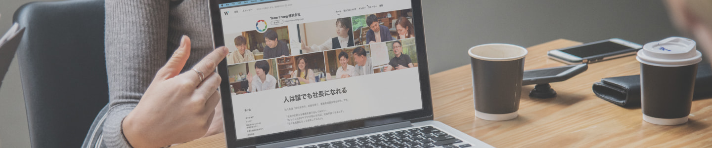 お知らせ イメージ